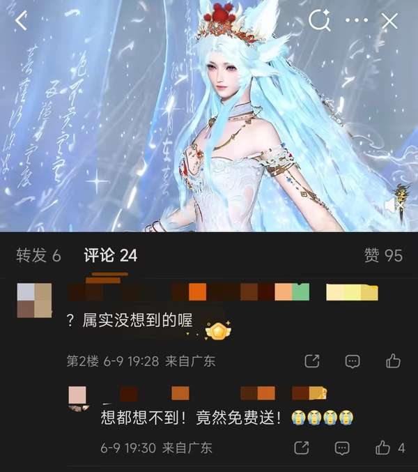 http://seogc.fp.ps.netease.com/file/6a3bb97e195e4dcbc93ee6cbGXiiUwhl07