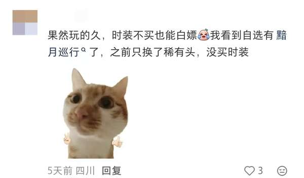 http://seogc.fp.ps.netease.com/file/6a3bb988adf7cab1ce87dc24BMZze6yo07