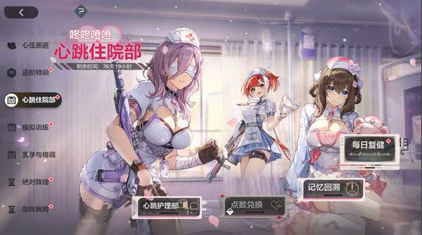http://seogc.fp.ps.netease.com/file/6a3bb98cbe4515cfb5e6fbc4KqmTWXaf07