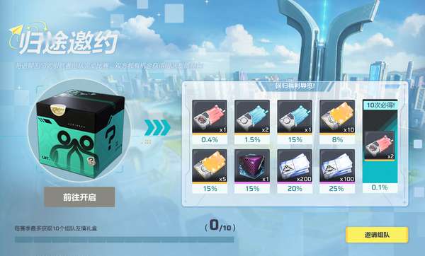 http://seogc.fp.ps.netease.com/file/6a3bb99814797d2752e0b8cfCXmrrNl307
