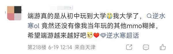 http://seogc.fp.ps.netease.com/file/6a3bb99ec8b07ae14d54dfa4i0g8QocB07