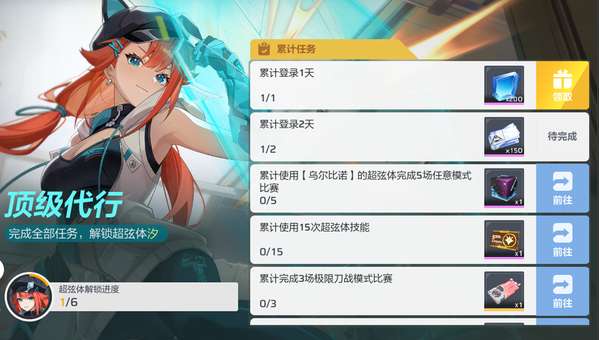 http://seogc.fp.ps.netease.com/file/6a3bb9a985b286d669a78c223dbWtE0I07