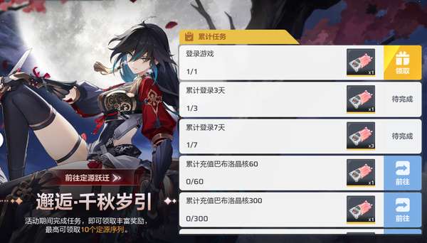 http://seogc.fp.ps.netease.com/file/6a3bb9afc72e62247a71f2f346ivSzkH07