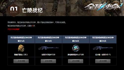 http://seogc.fp.ps.netease.com/file/6a3bb9b167687aee4689e10aZ0fk6hIs07