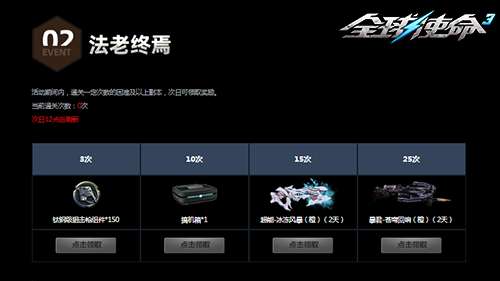 http://seogc.fp.ps.netease.com/file/6a3bb9b3c9a04727a5446264qTtqgygg07