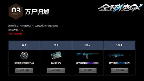 http://seogc.fp.ps.netease.com/file/6a3bb9b41dc014111dedd98fF8WtK8MB07