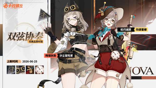 http://seogc.fp.ps.netease.com/file/6a3bb9b6e02ead9a81eb3c0aDZCQQwLJ07