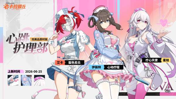 http://seogc.fp.ps.netease.com/file/6a3bb9bc1d99218740773e17hD3VTyDj07