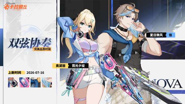 http://seogc.fp.ps.netease.com/file/6a3bb9d0714dfa896d81017cxvwsS18U07