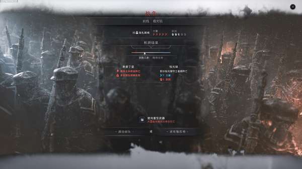 http://seogc.fp.ps.netease.com/file/6a3bba2306b241a3fcf1b512bp8NOVWi07