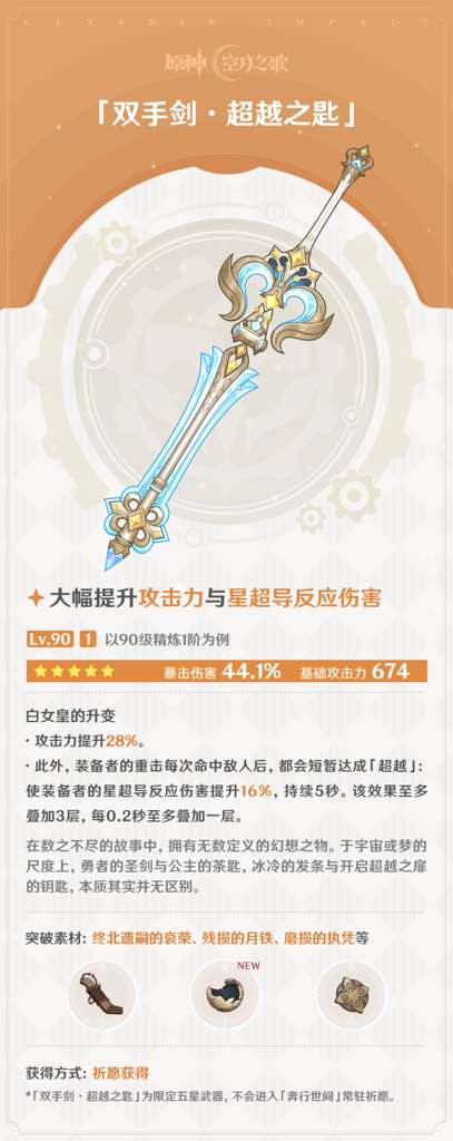 http://seogc.fp.ps.netease.com/file/6a3bdc12a7b54cea8597951ebEOlyCCc07