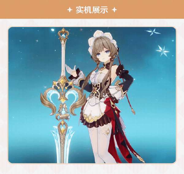 http://seogc.fp.ps.netease.com/file/6a3bdc16f290c781892e5159w2HFlRAU07