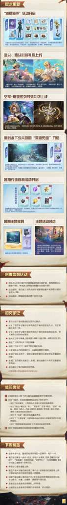 http://seogc.fp.ps.netease.com/file/6a3be304220743592c10c95492cqPiaO07
