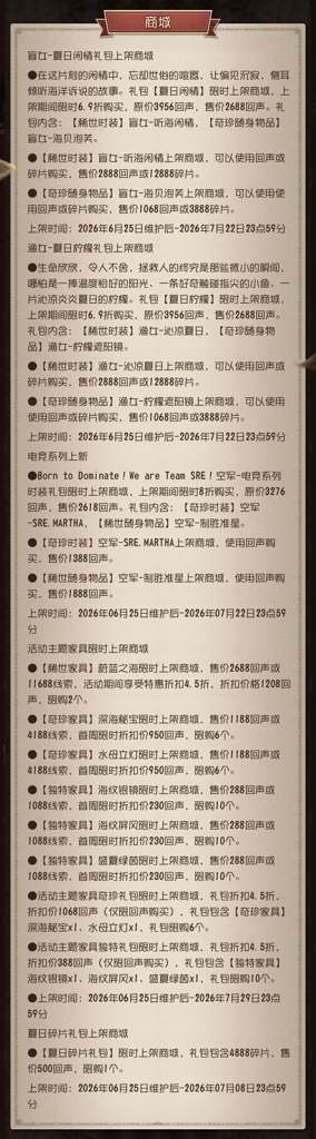 http://seogc.fp.ps.netease.com/file/6a3be322bf7f19b67d0cf223PUE5JwWz07