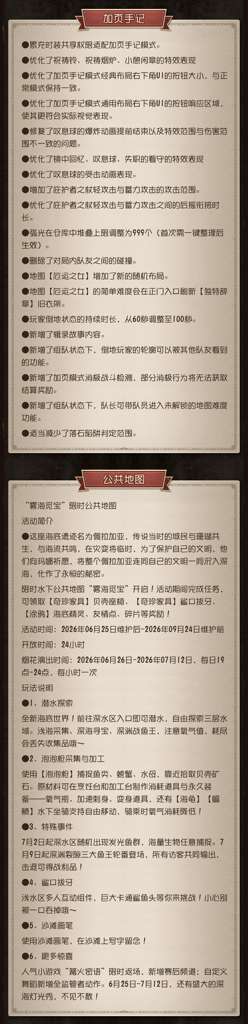 http://seogc.fp.ps.netease.com/file/6a3be32772808a175434a50as8VCS5WY07