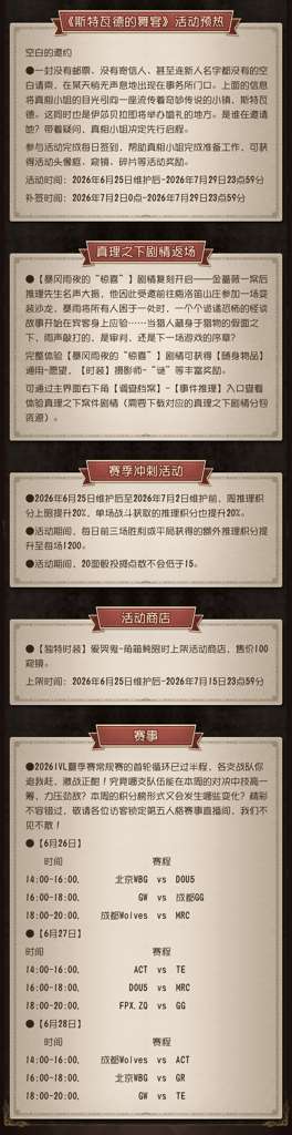 http://seogc.fp.ps.netease.com/file/6a3be32ba9c422e3caaa914aymjee7GQ07