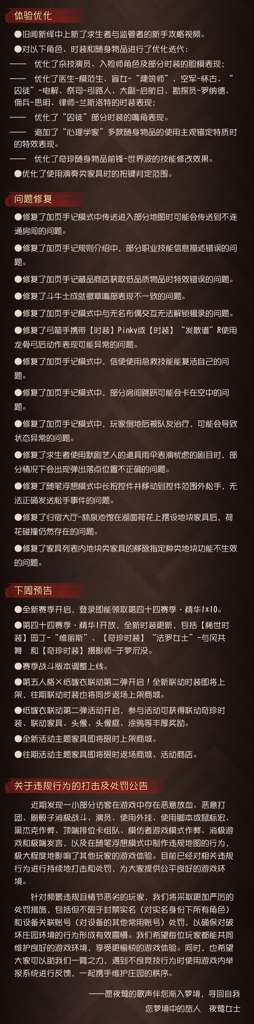 http://seogc.fp.ps.netease.com/file/6a3be32fd1901ded7b28ab4d2PPPtfXo07