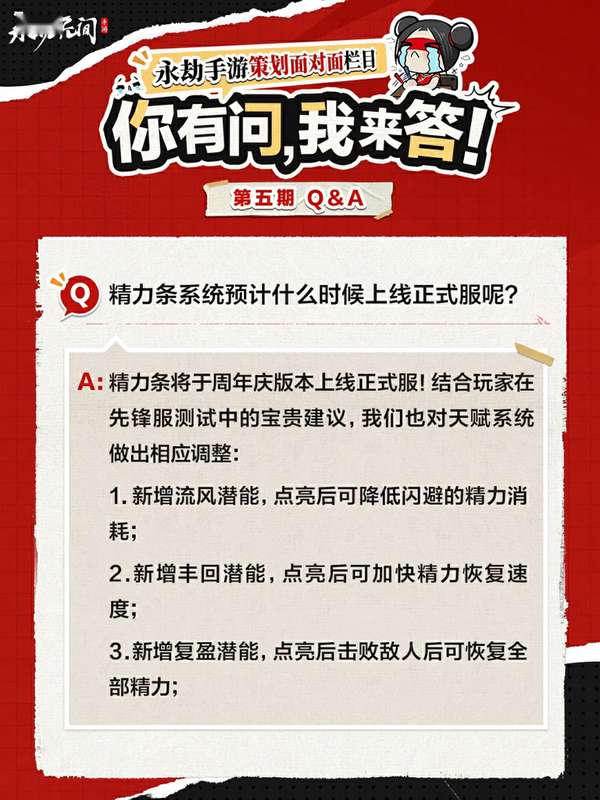 http://seogc.fp.ps.netease.com/file/6a3bea215191415ff93f7211rQGahAYf07