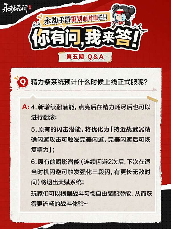 http://seogc.fp.ps.netease.com/file/6a3bea2c6cd07f1207003ea0T0N3FAPR07