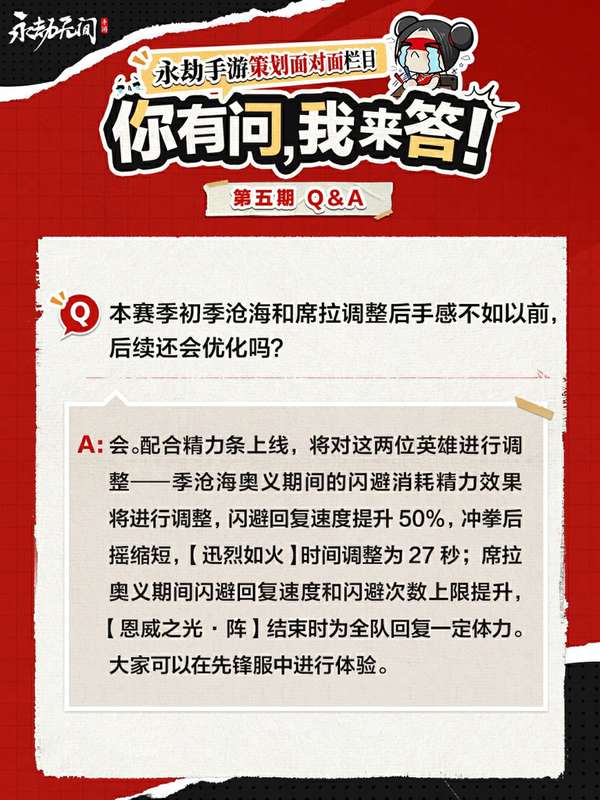 http://seogc.fp.ps.netease.com/file/6a3bea383a012e67691e84e101TvYHuF07