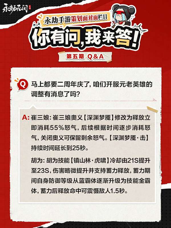 http://seogc.fp.ps.netease.com/file/6a3bea5b2fdce20228eafba03z6S0of907