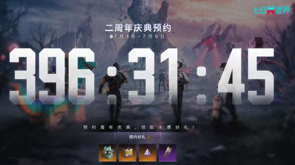 http://seogc.fp.ps.netease.com/file/6a3c747e3c5b7167cea21980izTLUPcp07