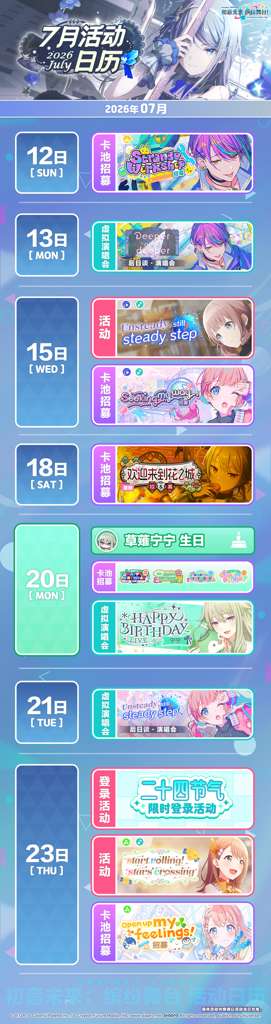 http://seogc.fp.ps.netease.com/file/6a3c74848965cb94578601ecJJVzJtLM07