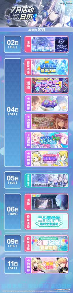 http://seogc.fp.ps.netease.com/file/6a3c748e5dfe10db336264740S9xQN0W07