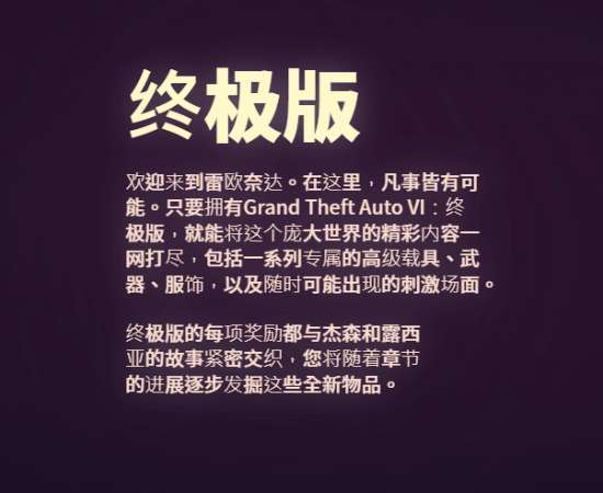 http://seogc.fp.ps.netease.com/file/6a3c74ad773d73b7ad5cc5a8QEzyY0Oy07