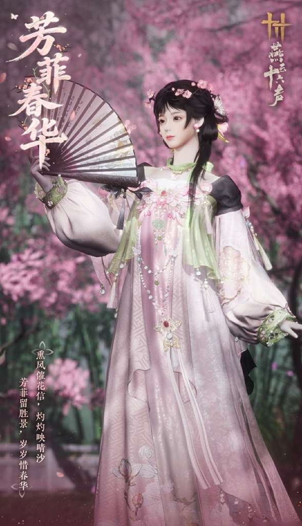 http://seogc.fp.ps.netease.com/file/6a3c84eedcb9b42e21089fb9XCaCjrSH07