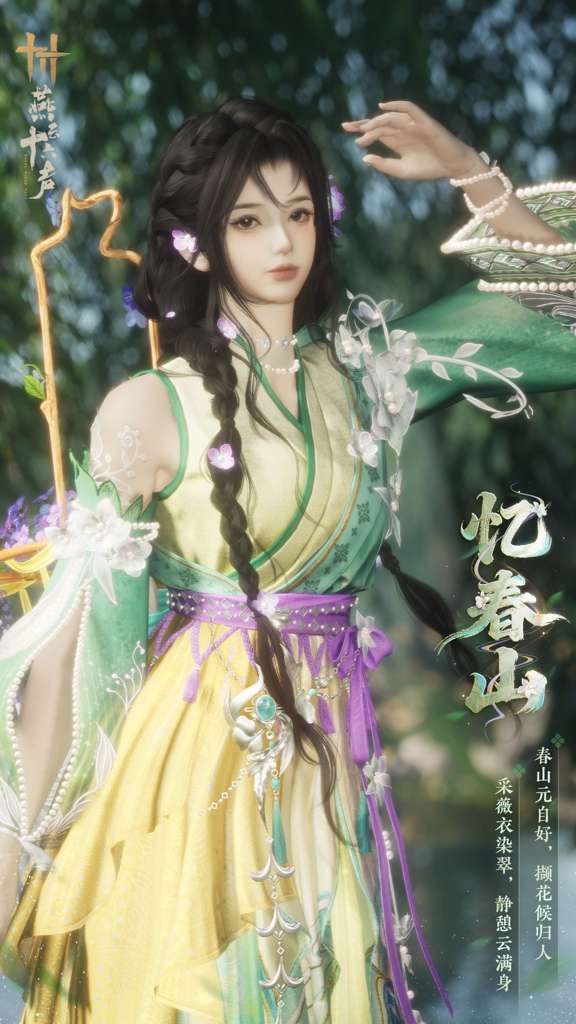 http://seogc.fp.ps.netease.com/file/6a3c84f4ccb4278862e291e5cZEk4Zmx07