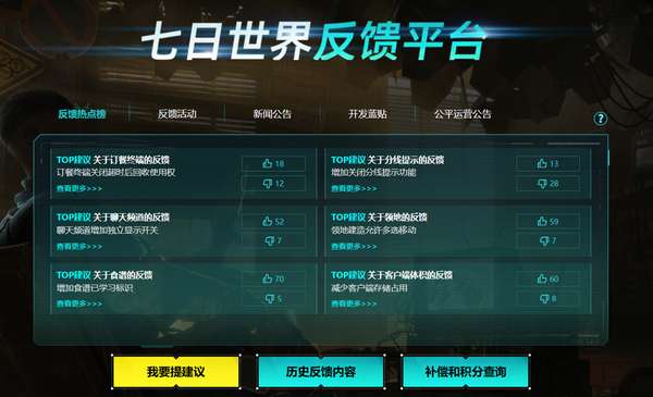 http://seogc.fp.ps.netease.com/file/6a3cb5fa08999ad91b9e96996ovST3xG07