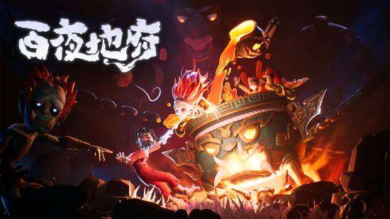http://seogc.fp.ps.netease.com/file/6a3cbffc660a6610c338fb23IMvVZplm07