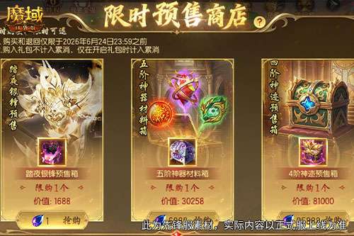 http://seogc.fp.ps.netease.com/file/6a3cc044af4646c1f16d14651Jc8TiM707