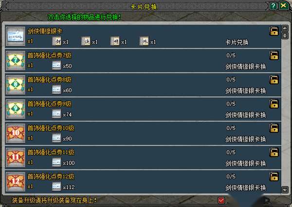 http://seogc.fp.ps.netease.com/file/6a3cc103015607dd45d1290bGez1uJsJ07