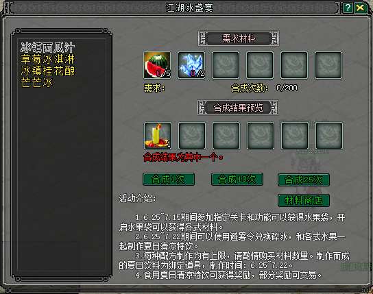 http://seogc.fp.ps.netease.com/file/6a3cc106a83c58ca2d5404afFixrJxjW07