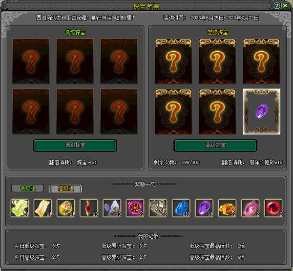 http://seogc.fp.ps.netease.com/file/6a3cc109feb909720686d23bIGDOQf8B07