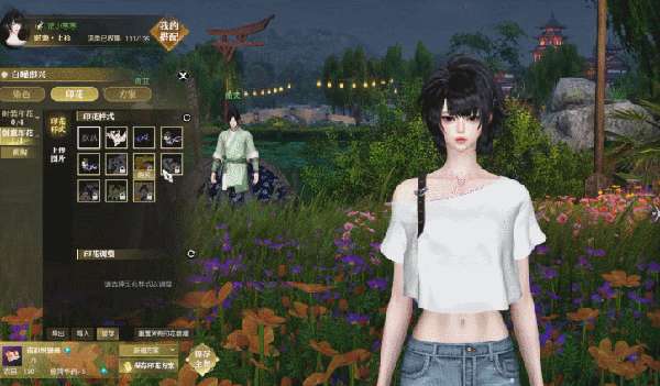 http://seogc.fp.ps.netease.com/file/6a3cc1c743ebae3287a38caczXIiAuzL07