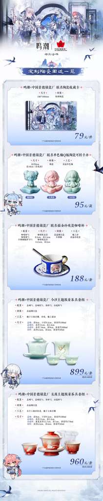 http://seogc.fp.ps.netease.com/file/6a3cc1e8f9b2b0d7e80ccc5eMubV6NK007