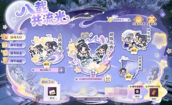 http://seogc.fp.ps.netease.com/file/6a3cc1f6a8f1ecaa760484e5lpgWqtqF07