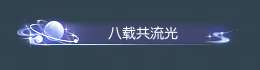 http://seogc.fp.ps.netease.com/file/6a3cc2009b6a9f27b1041f61lxBWc1mD07