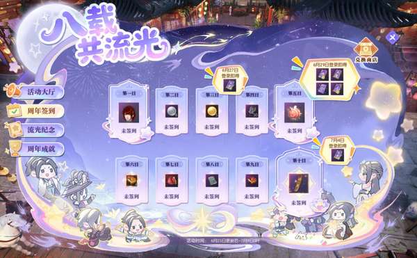 http://seogc.fp.ps.netease.com/file/6a3cc214b366574f172e0e7147b3yiMQ07