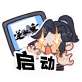 http://seogc.fp.ps.netease.com/file/6a3cc228c1ec7d75da87a9e7gtokbSkT07