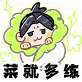 http://seogc.fp.ps.netease.com/file/6a3cc2293262ce309b38d214uYZI1fd407