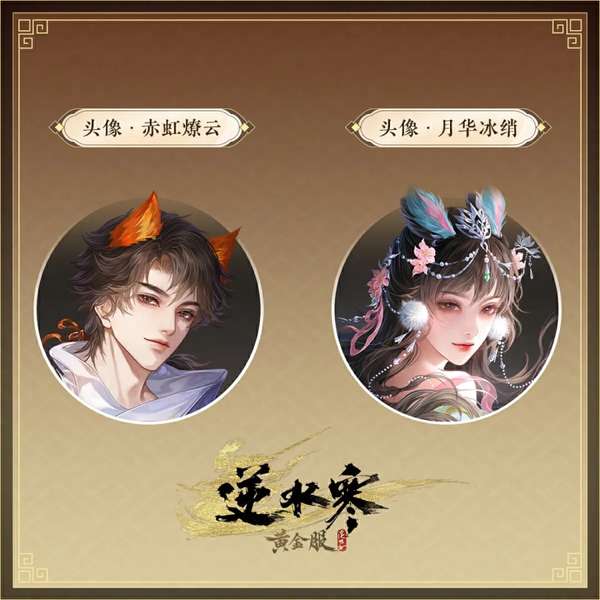 http://seogc.fp.ps.netease.com/file/6a3cc266f2af7eec627e2736ETPlJ9Jk07