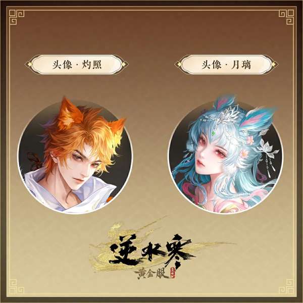 http://seogc.fp.ps.netease.com/file/6a3cc2753262ce309b38d468DuEuwioV07