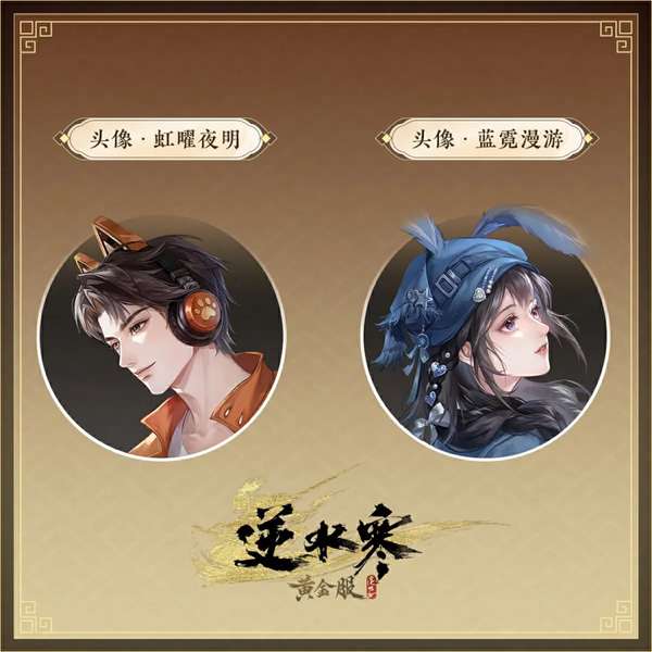 http://seogc.fp.ps.netease.com/file/6a3cc2b2b250bcc0d6e2c2cdc2vYTtsp07