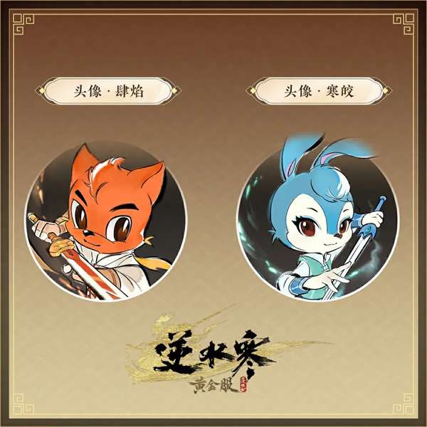 http://seogc.fp.ps.netease.com/file/6a3cc2e380027b2e4c19c2bdRwSKXezY07