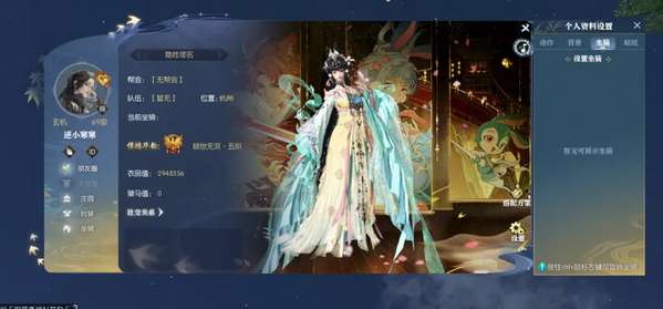 http://seogc.fp.ps.netease.com/file/6a3cc2e8ed7f682ef2bf8eb9kXHKgO8907