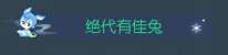 http://seogc.fp.ps.netease.com/file/6a3cc2f37a65b2ee810e4d95wW1ts2d407
